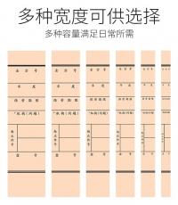 欣興達(dá)720g無(wú)酸紙文書(shū)檔案盒6cm*10pcs